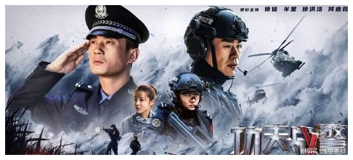 最新空軍電視劇大全，展現(xiàn)空中力量的榮耀與英雄情懷