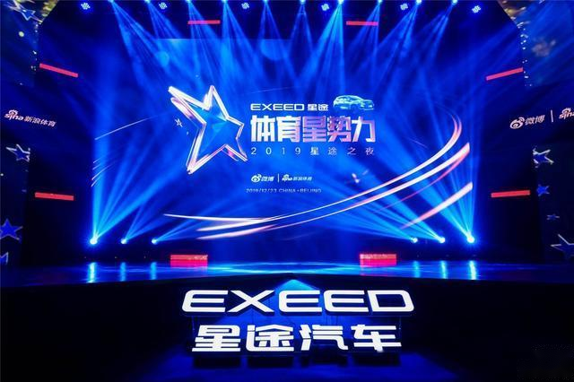 徐通通最新消息，星途璀璨，展現(xiàn)無限潛力