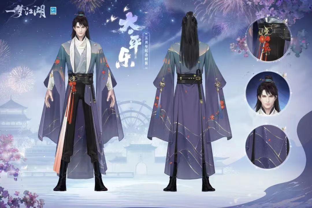 豬來了兌換碼最新3.28，獲取與使用指南
