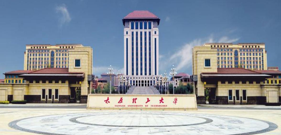 全國大學(xué)最新排名2017，解讀教育實力與趨勢分析
