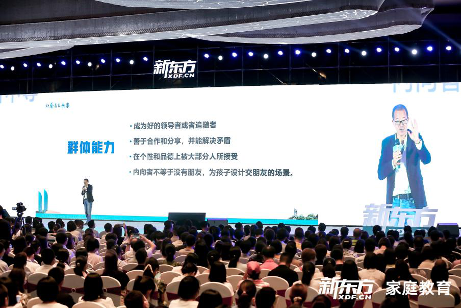 締途汽車最新論壇，探討未來趨勢，共享技術(shù)革新成果