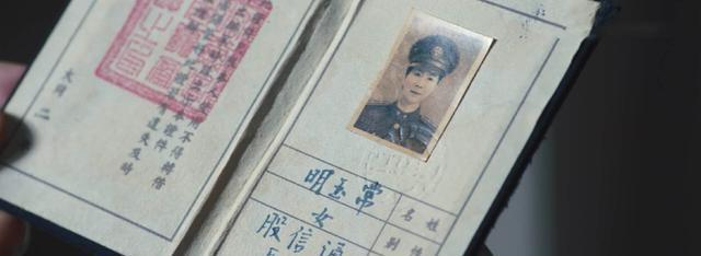 愛如死局最新章節(jié)，錯綜復(fù)雜的情感糾葛