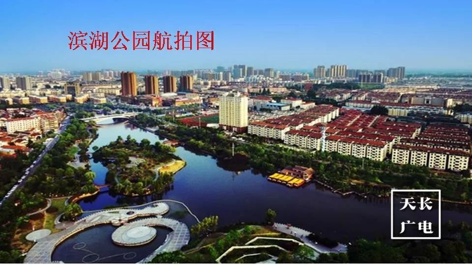 河北吳橋最新消息，蓬勃發(fā)展中的城市新面貌