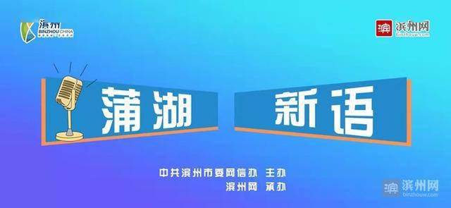 丹陽(yáng)統(tǒng)資聯(lián)最新報(bào)道，引領(lǐng)地方經(jīng)濟(jì)發(fā)展的新動(dòng)力
