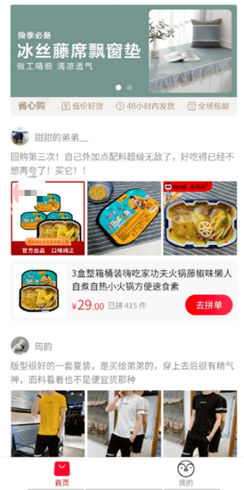 大香蕉2015最新版，探索其魅力與應(yīng)用