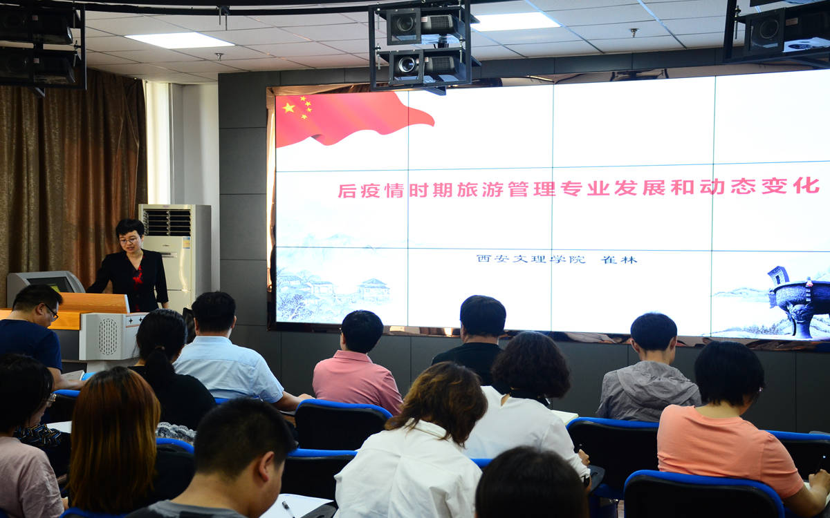 達內(nèi)培訓最新活動西安盛大啟動，引領(lǐng)技術(shù)潮流的新篇章