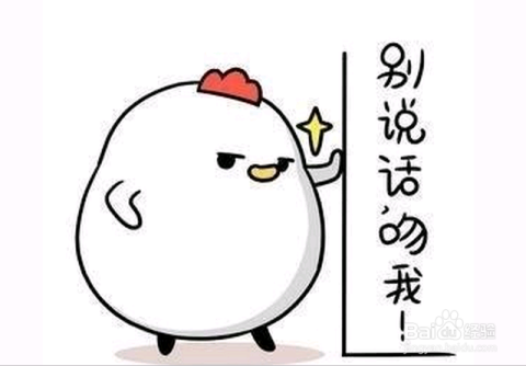 最新微信表情包大全，豐富你的溝通方式