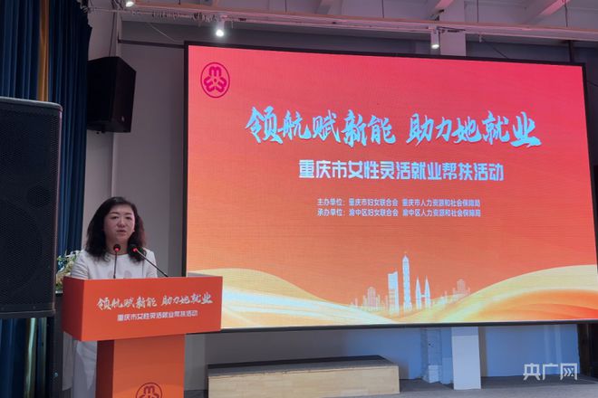 北票最新招工信息女，職業(yè)機(jī)會(huì)與發(fā)展前景的探索