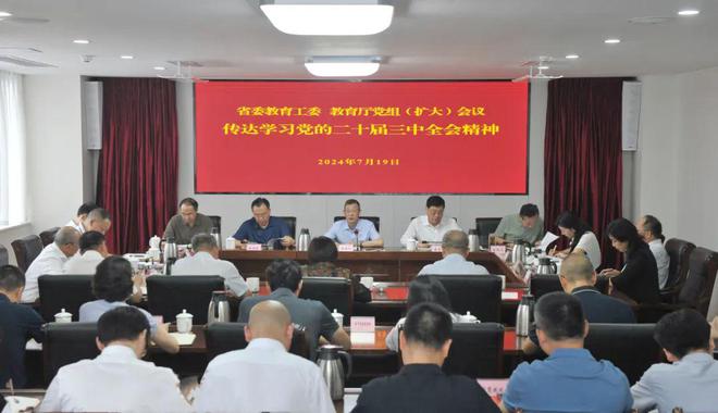 甘肅鄭亞軍最新任命，新的征程，新的使命