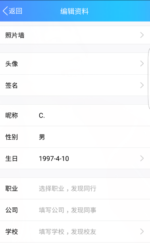 最新手機(jī)在線觀看，重新定義移動(dòng)娛樂體驗(yàn)