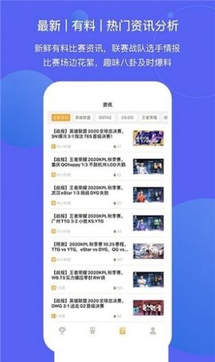 蜂鳥(niǎo)配送團(tuán)隊(duì)版最新app，重塑物流配送的新力量