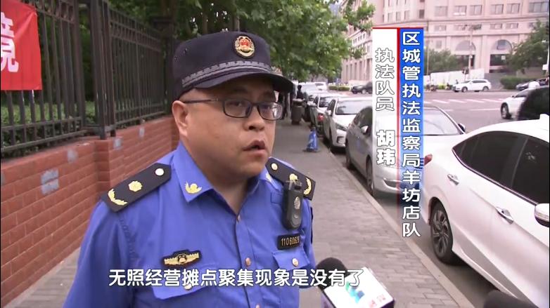 最新豐臺新聞動態(tài)，探索豐臺區(qū)的嶄新面貌與發(fā)展亮點