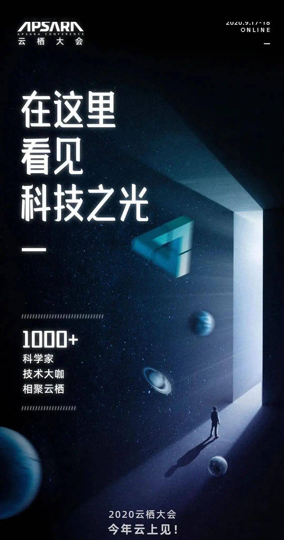 張益發(fā)最新消息，揭開(kāi)成功的神秘面紗，探尋未來(lái)的無(wú)限可能