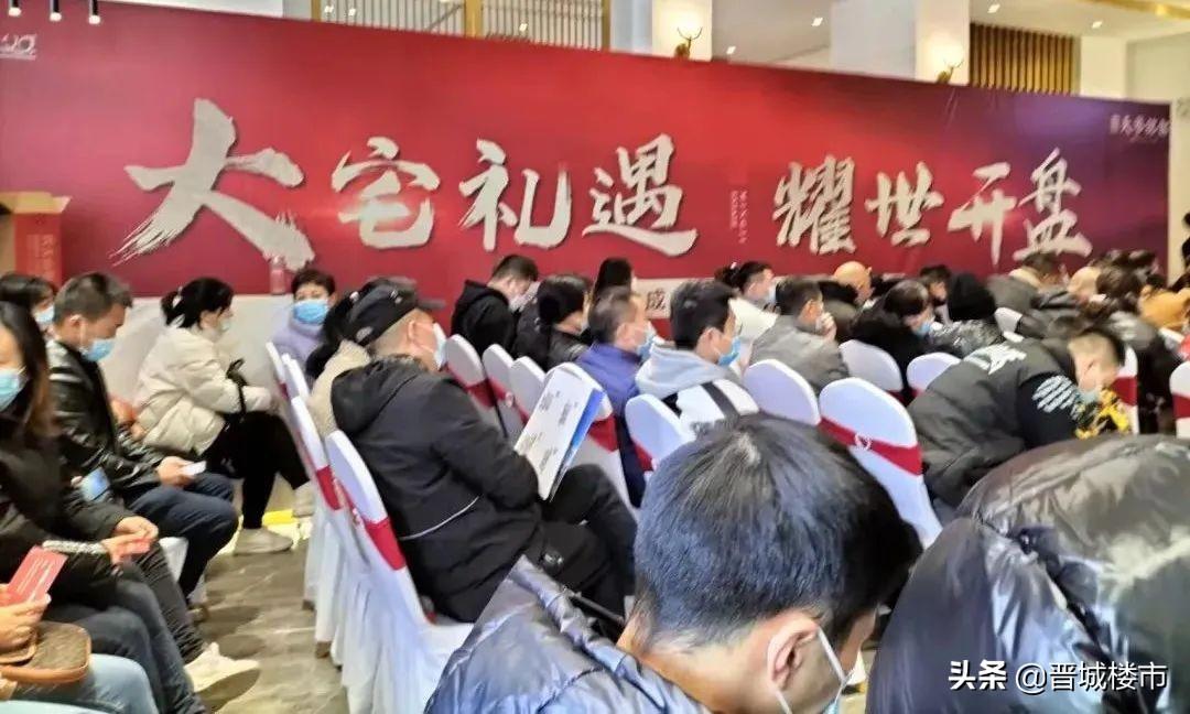 晉城世紀(jì)佳苑最新動態(tài)，揭開未來的居住新篇章