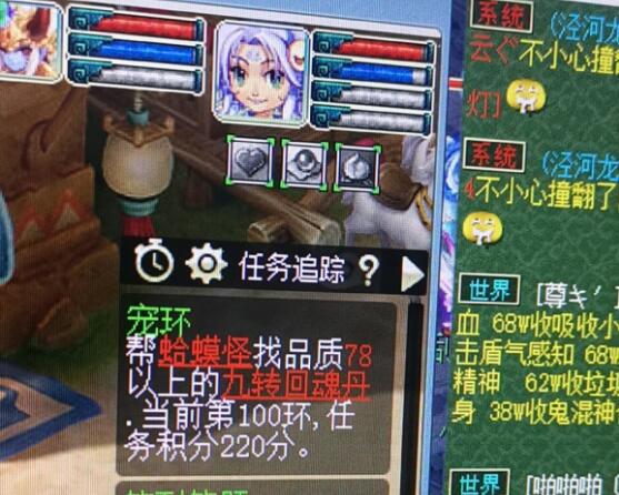 夢幻西游最新偷卡攻略，高效、精準(zhǔn)、輕松得卡