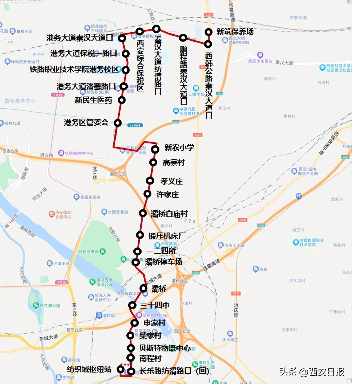 連云港五 第180頁(yè)