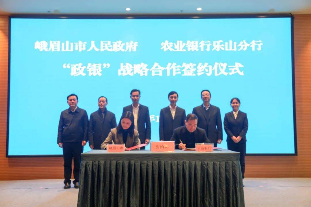 成都郫縣最新人事任免，推動(dòng)縣域發(fā)展新篇章