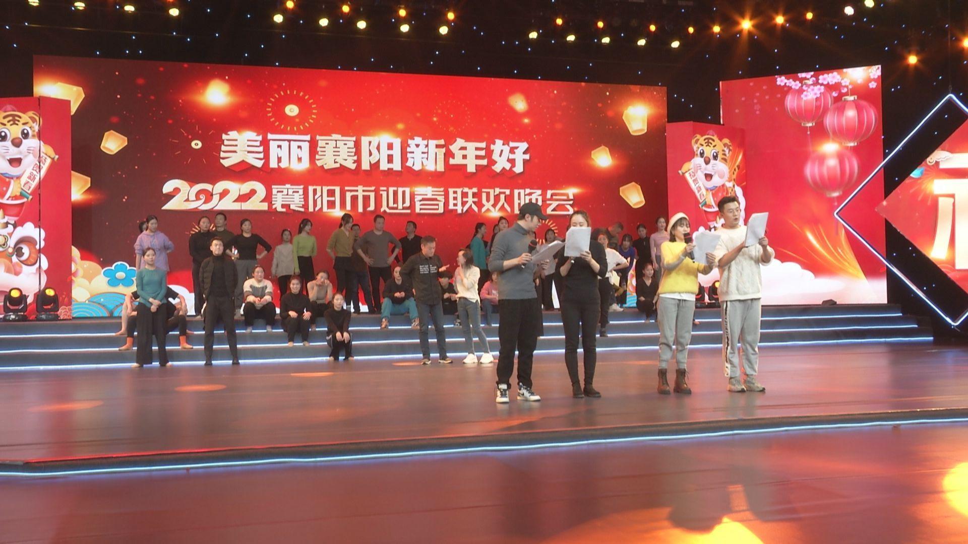 襄陽市最新干部公示，展現(xiàn)新氣象，激發(fā)新動力