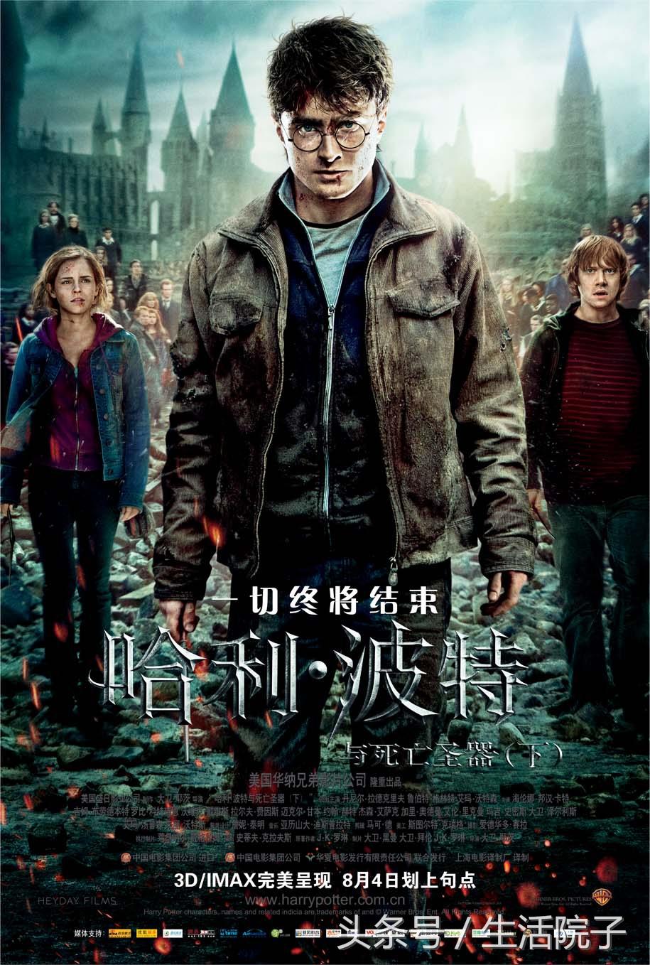 戰(zhàn)狼2，刷新中國電影票房紀(jì)錄的壯舉