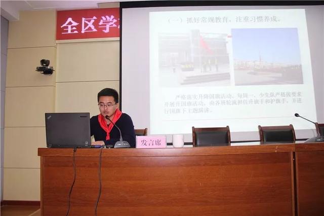 河口張利軍的最新評論，深度分析與展望