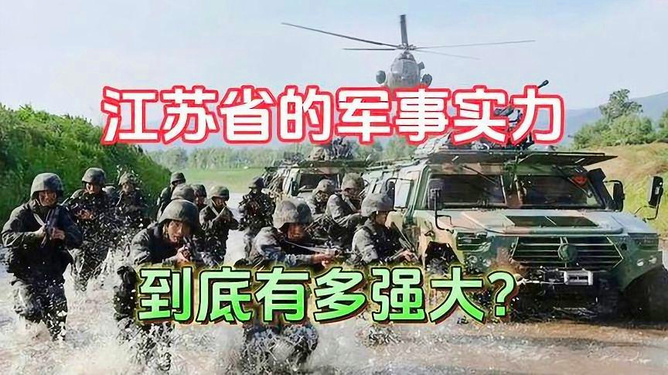 最新軍械員職責(zé)，保障軍事力量的強大與現(xiàn)代化