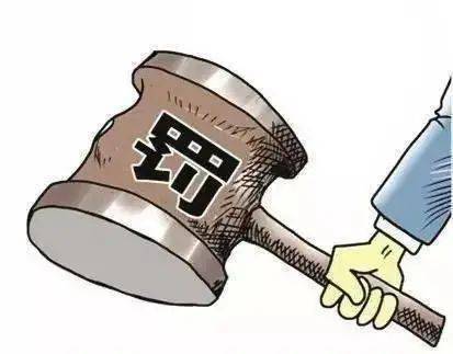 最新傾倒危廢案件案例，警示與反思