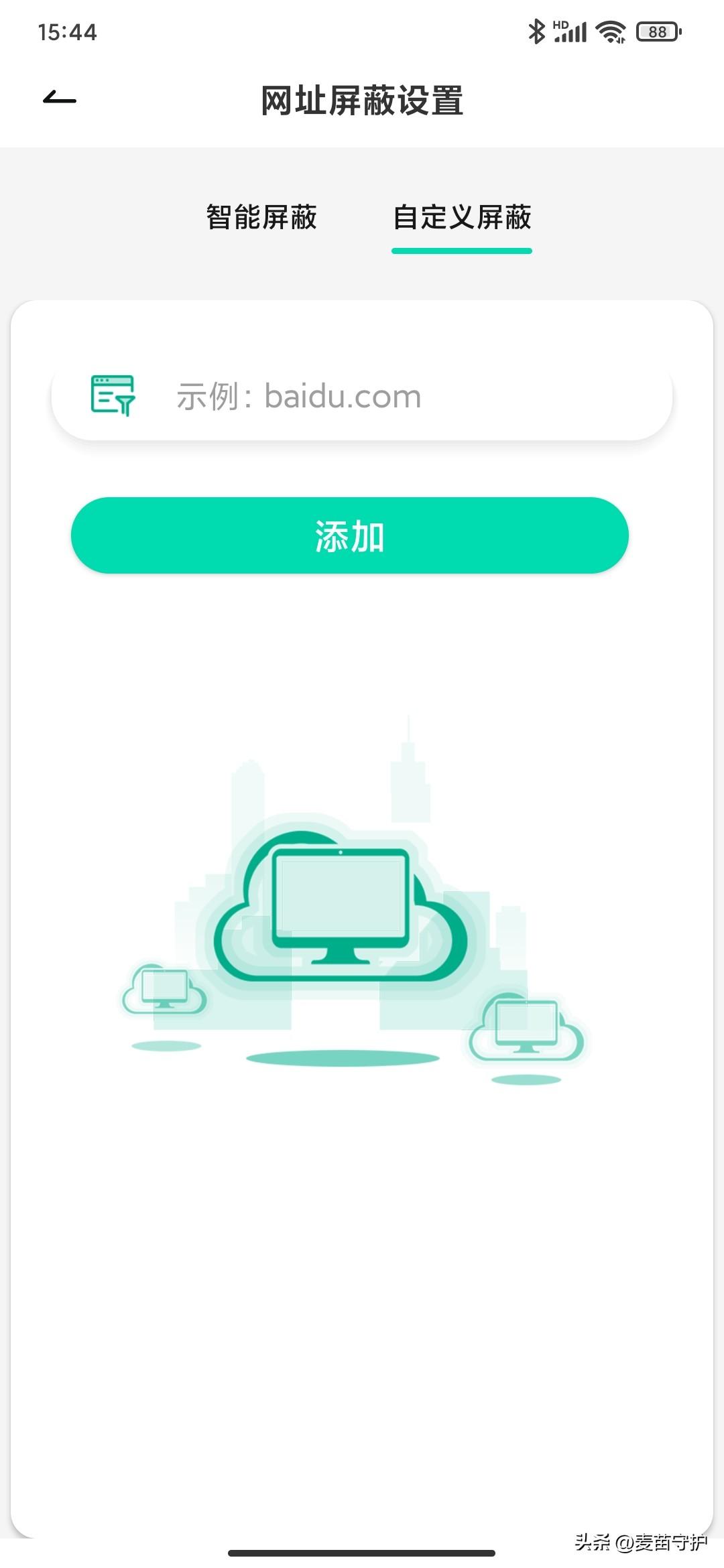 最新男人都懂得的網(wǎng)址，探索、學(xué)習(xí)與成長的必備資源