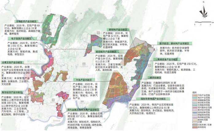 重慶高新區(qū)最新規(guī)劃，打造科技創(chuàng)新與智能產(chǎn)業(yè)高地