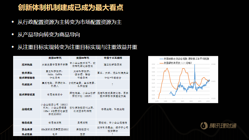 高陽(yáng)房產(chǎn)最新信息網(wǎng)，洞悉房產(chǎn)動(dòng)態(tài)，把握投資先機(jī)