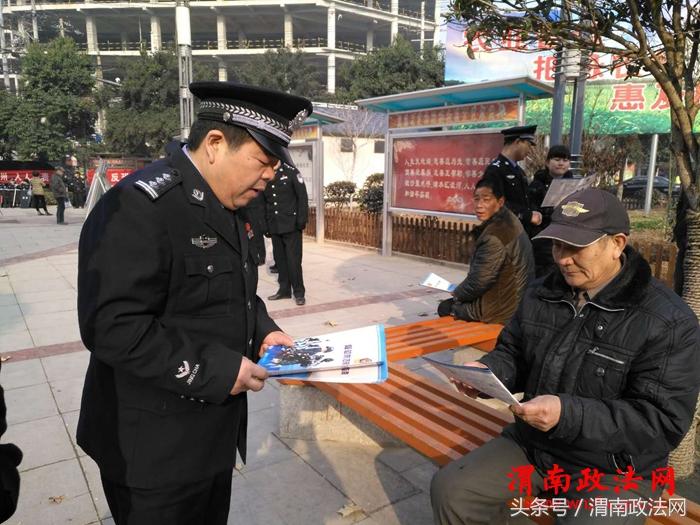 渭南華州區(qū)新任局長(zhǎng)，引領(lǐng)變革，塑造未來(lái)