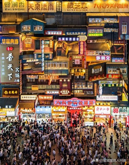 長沙湘江新區(qū)最新房價(jià)動(dòng)態(tài)分析