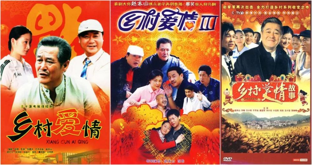 無敵小刁民最新章節(jié)，鄉(xiāng)村風(fēng)云再起