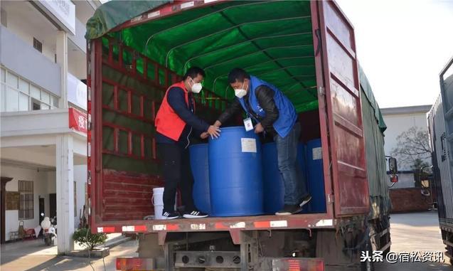 宿松論壇車(chē)禍最新新聞報(bào)道