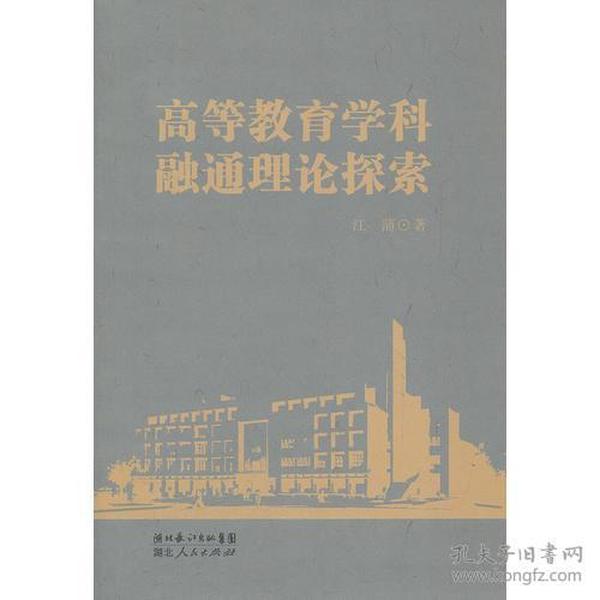 港五洲船舶 第162頁(yè)