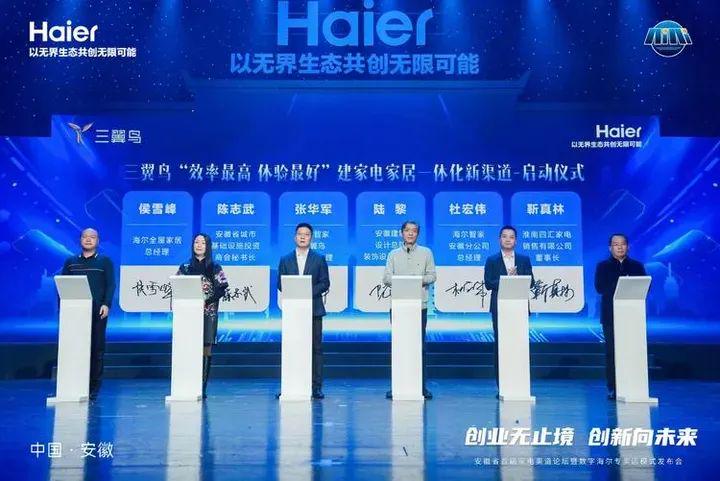 窮游網(wǎng)最新新聞，探索未來旅游新模式，打造全新用戶體驗