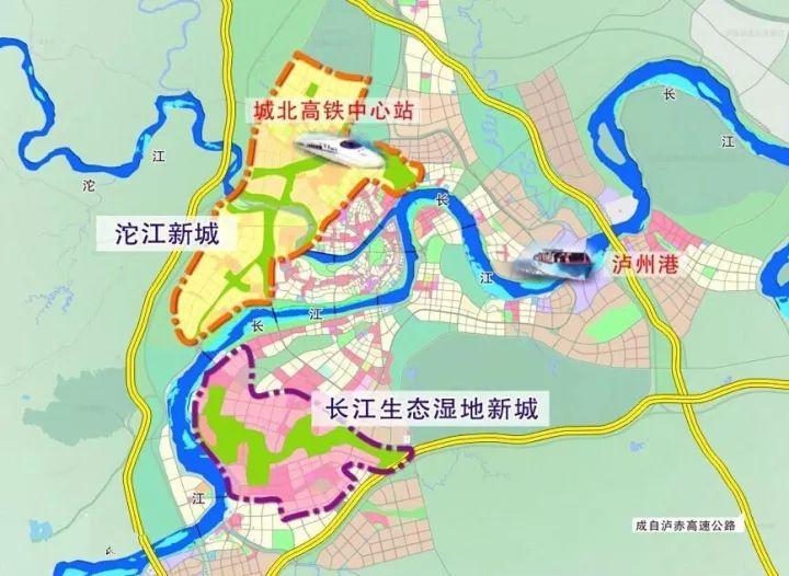 瀘州華陽最新規(guī)劃圖，城市發(fā)展的藍(lán)圖與未來展望