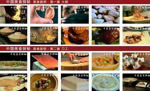 北京最新大排檔招租，探索美食與商業(yè)的完美結(jié)合