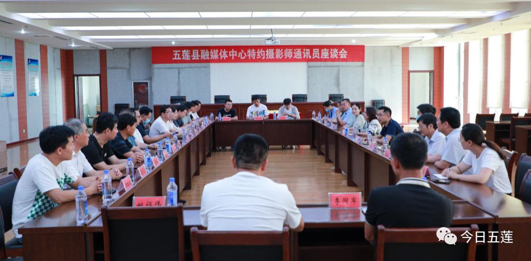 五蓮最新新聞，城市發(fā)展與社區(qū)動(dòng)態(tài)