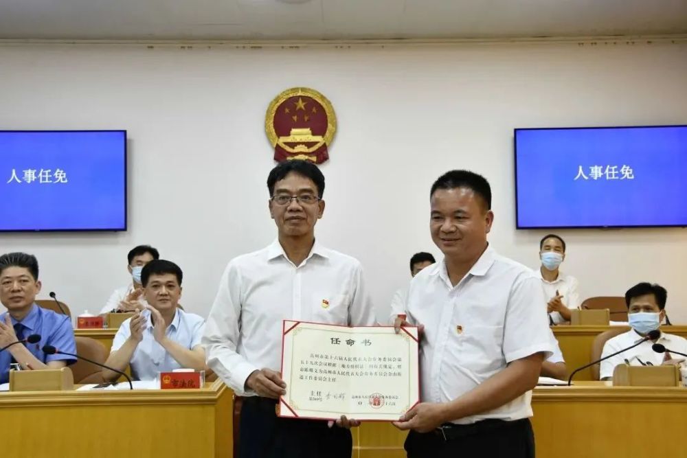 許勇中將最新任命，新的征程，新的使命