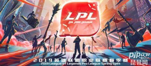 LOL積分榜最新排名，群雄逐鹿，誰能獨占鰲頭？