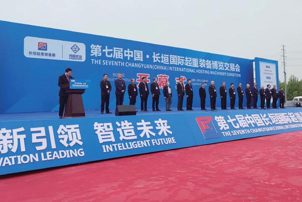 宋太俊長垣新職務(wù)，引領(lǐng)未來，鑄就輝煌