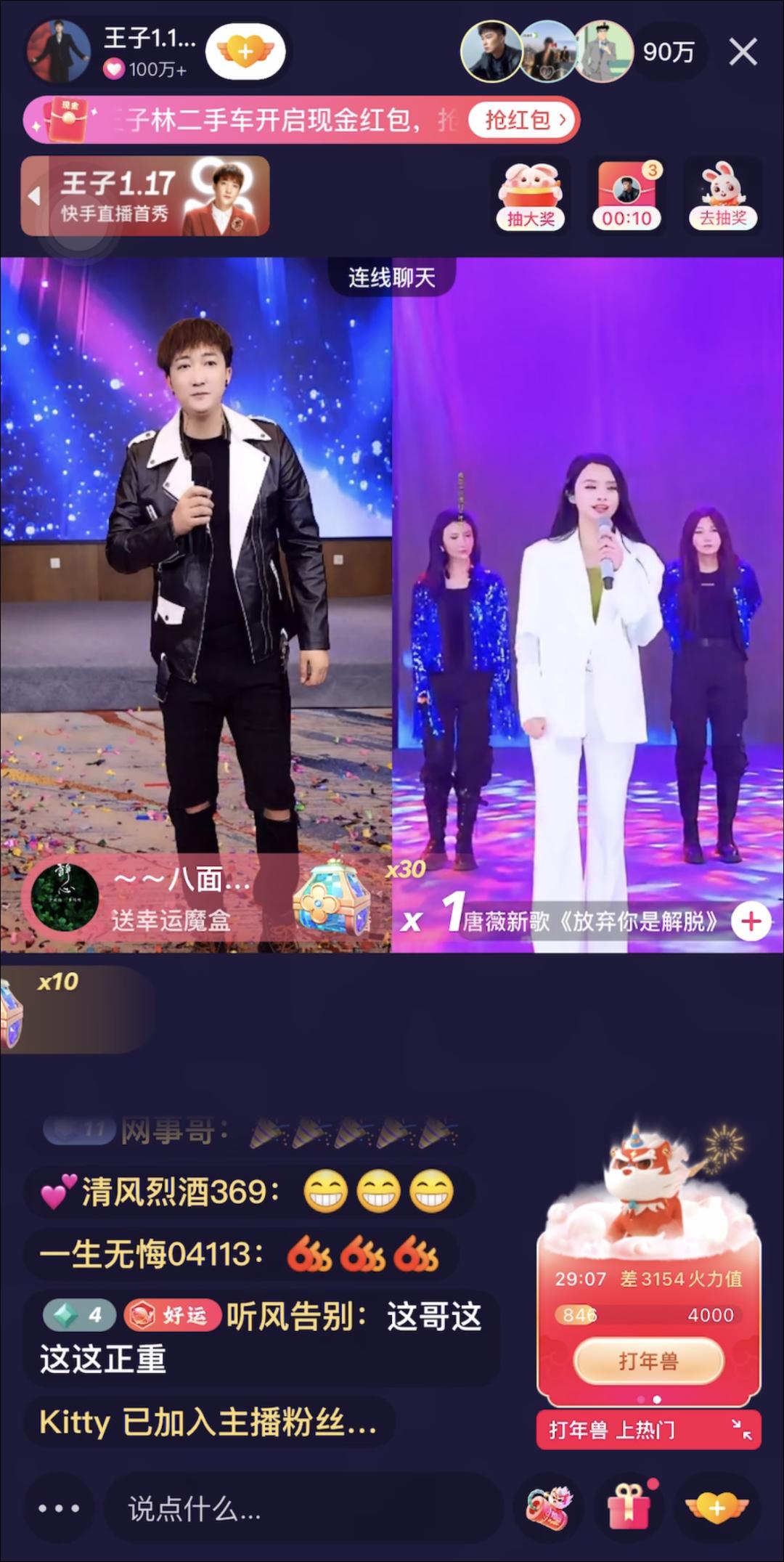 最新的溫柔六哲歌詞，探索音樂中的柔情世界