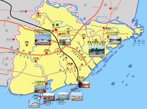 灤南快訊最新消息，縣域發(fā)展新動(dòng)態(tài)與社會(huì)經(jīng)濟(jì)新面貌
