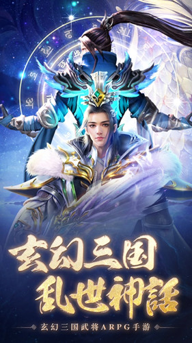 超凡傳最新章節(jié)sodu，探尋神秘世界的無(wú)盡奧秘