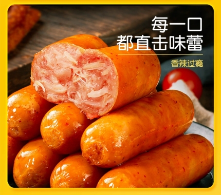 鯤鯤小吃店最新動(dòng)態(tài)，創(chuàng)新升級(jí)，引領(lǐng)小吃新潮流