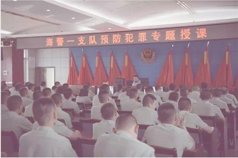 最新玩忽職守罪案例分析，責任與法律的較量