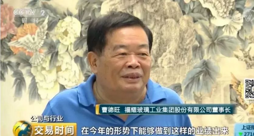 葉樹養(yǎng)最新消息，揭秘他的過去與未來走向