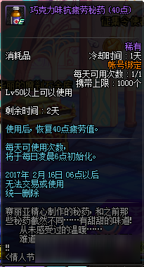 最新完結(jié)小說(shuō)推薦貼吧，熱門佳作一覽