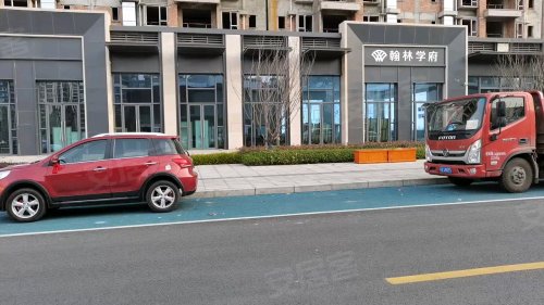 濟(jì)寧翰林學(xué)府最新動態(tài)，邁向新時代的卓越教育領(lǐng)地