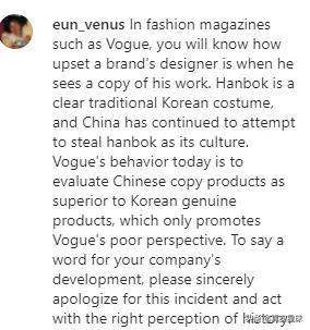 韓服源助力套裝最新，引領潮流，賦予時尚新動力